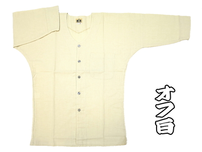 okoi-209-400.jpg