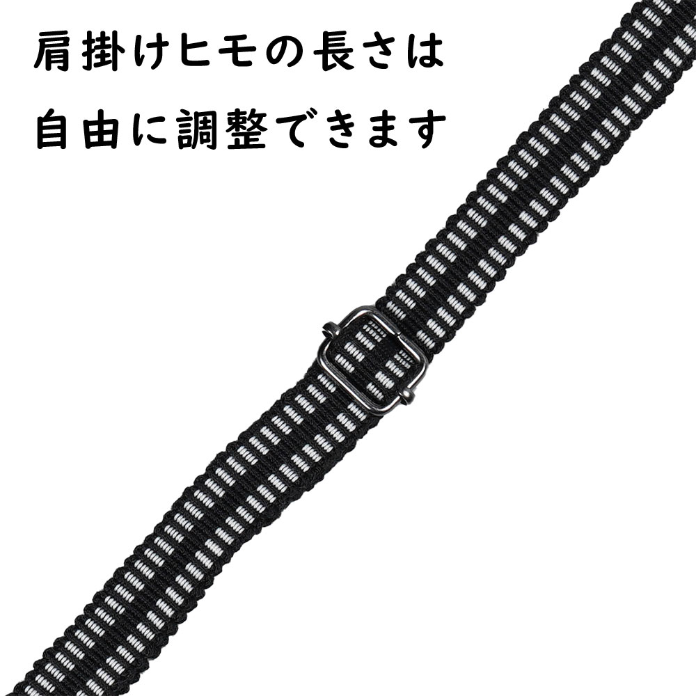 メール便対象＞ お祭り用品 お祭りポシェット【防水】和柄 横長ポーチ