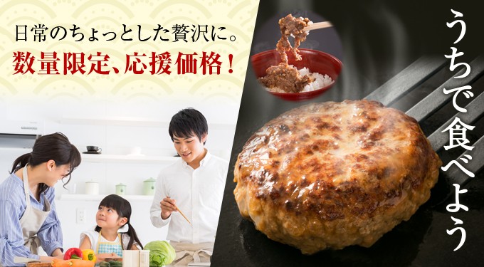 松阪牛 松坂牛 専門松阪まるよし Yahoo ショッピング