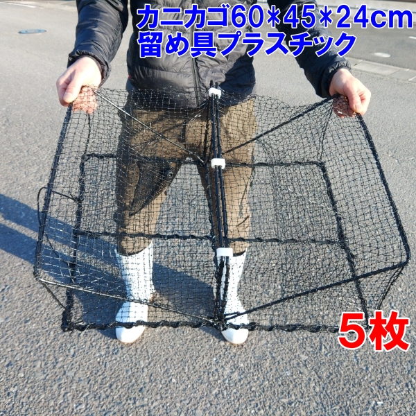 漁網 刺し網 刺網 5反 約4寸 長さ160m 高さ2.42m 約3.3号 灰色
