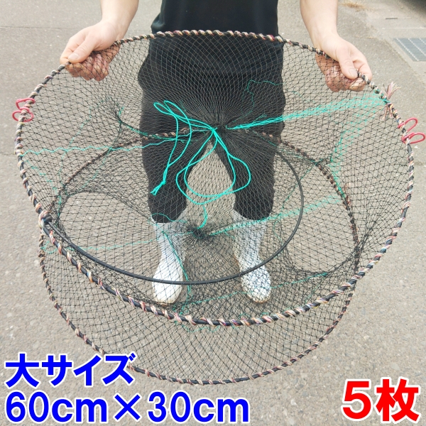 漁網 刺し網 完成品 刺網 1反 約5寸 長さ50m(仕立て前160m) 高さ 漁網 刺し網 完成品 刺網 1反 約5寸 長さ50m(仕立て前160m) 高さ