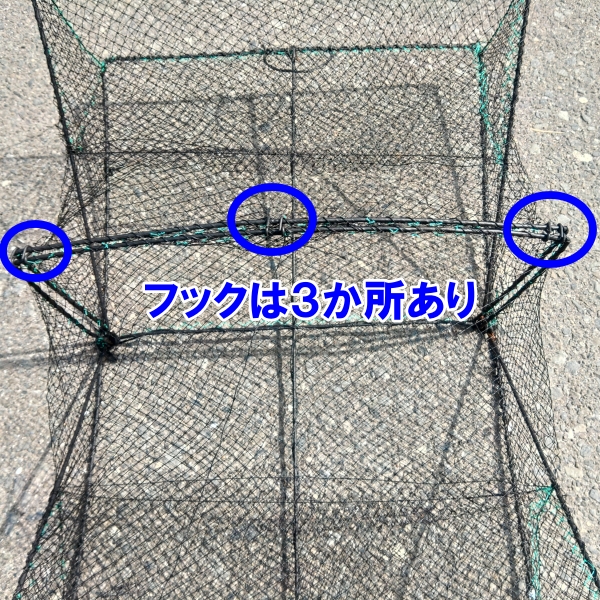 デカイ 角型タイプ 20枚 送料無料 未使用 一部錆あり カニカゴ 蟹
