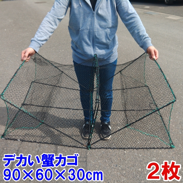 漁網 刺し網 刺網 10反 約4寸 長さ160m 高さ2.44m 約3号 こげ茶色