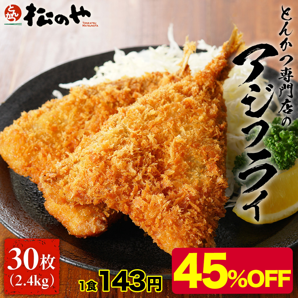 i[J[]i7800~4290~j ̂ AWtC 30Zbg (10×3) AW tC  tC Ⓚ g ȒP Ⓚ H y ⓀHi