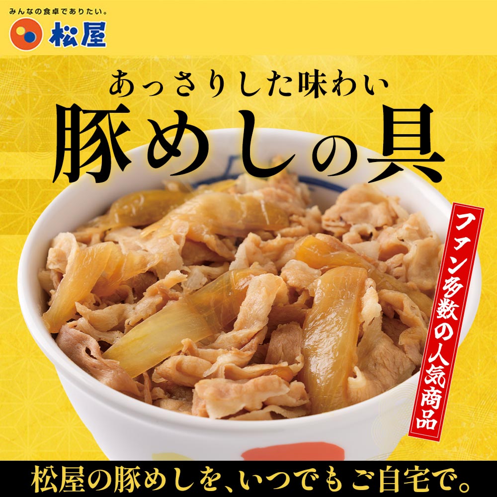 (メーカー希望小売価格15000円→6680円...の詳細画像3