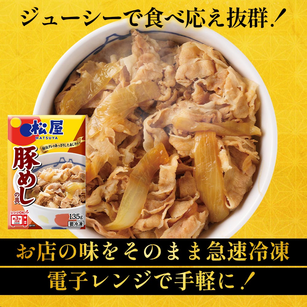 (メーカー希望小売価格15000円→6680円...の詳細画像4