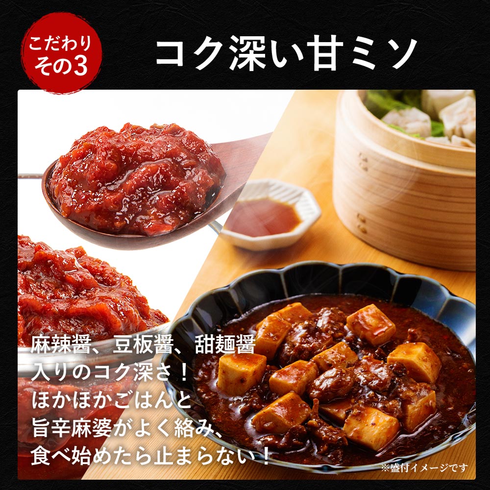 ZW 松屋 公式 牛めしの具 120g 7食 と オリジナルカレー 7食 と 麻婆豆腐 7食 計21食セット 四川風 中華 中華料理 食品 グルメ 冷凍 非常食_10