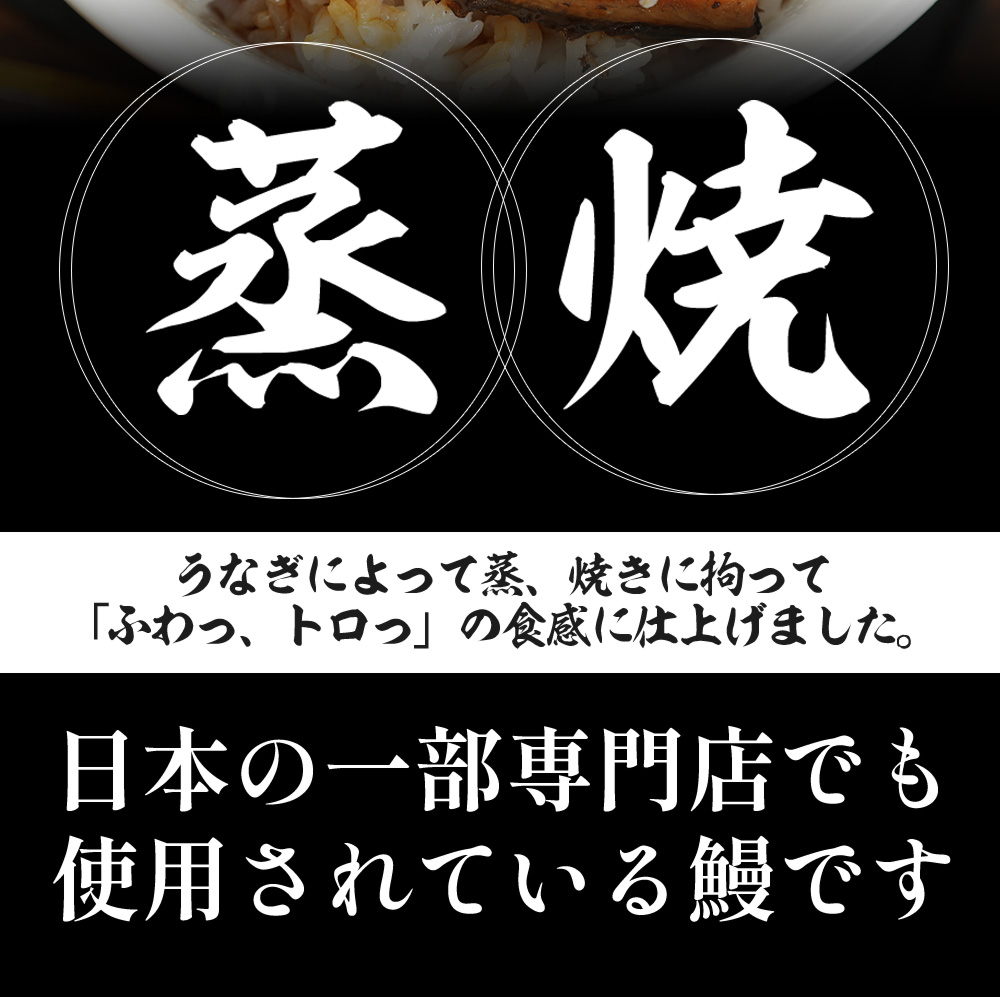 (メーカー希望小売価格17,240円→6,990円)松屋のうな丼 牛丼の具 うなぎ ウナギ 鰻 ・牛めしコンボセット30個（牛めしの具×30 うなぎ 鰻 うなぎカット80g 2枚）｜matsuyafoodcourt2｜05