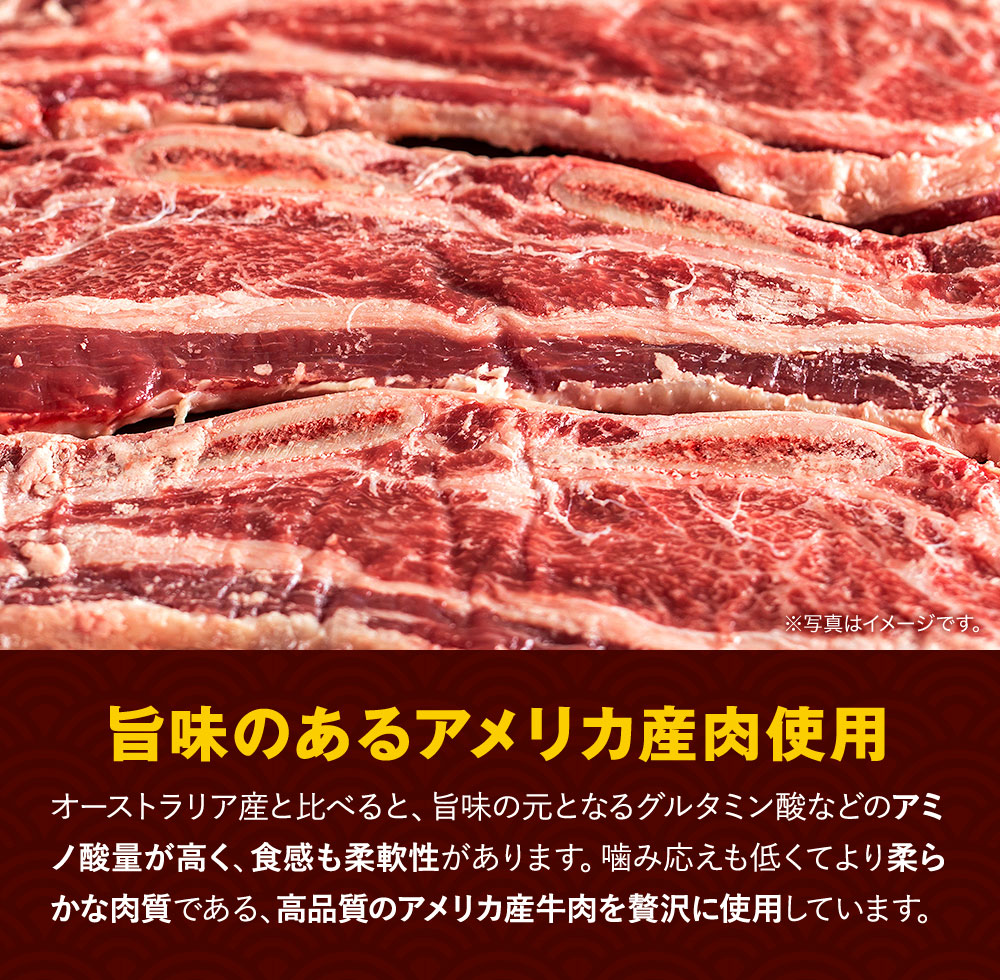 松屋 牛カルビ焼肉＆プレミアム仕様牛めし30食セット(牛カルビ焼肉60g ×5 牛めし ×25) 牛丼 仕送り まつや 肉 惣菜 冷凍食品｜matsuyafoods｜08