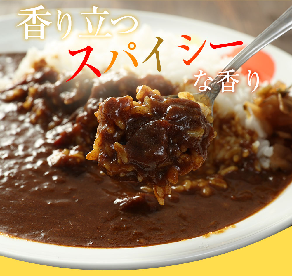 松屋 カルビカレギュウ30食セット(牛カルビ焼肉60g ×5 牛めし ×10 カレー ×15) 惣菜 冷凍食品 仕送り 業務用 牛丼 肉｜matsuyafoods｜17