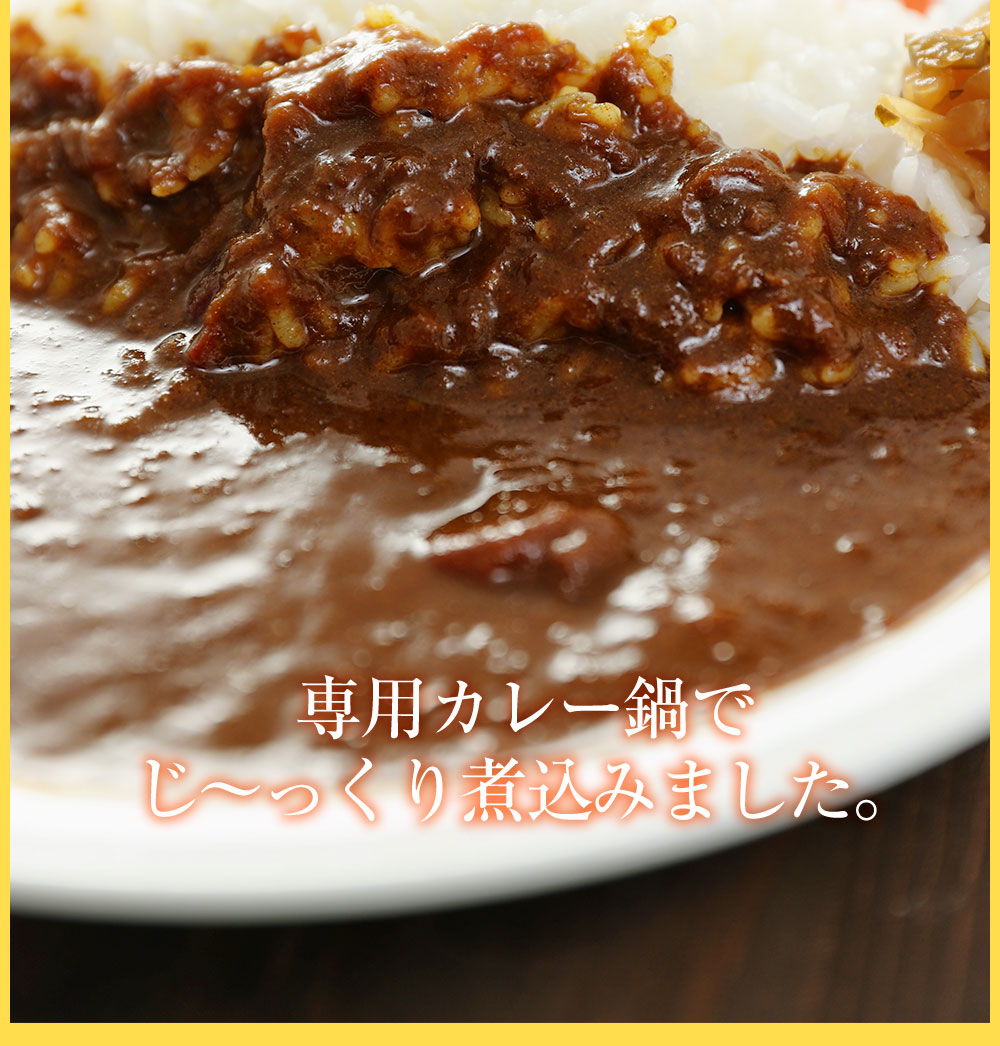 松屋 カルビカレギュウ30食セット(牛カルビ焼肉60g ×5 牛めし ×10 カレー ×15) 惣菜 冷凍食品 仕送り 業務用 牛丼 肉｜matsuyafoods｜19