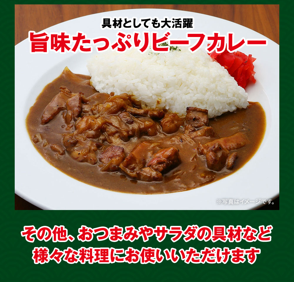 (メーカー希望小売価格17250円→7280円) 松屋 松屋 牛焼肉（旨塩だれ）＆オリジナルカレー30食グルメ（牛焼肉60g ×15　オリジナルカレー×15） お惣菜 仕送り｜matsuyafoods｜15