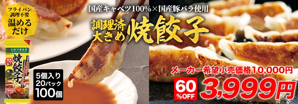 フロントのみ松屋さん専用 20p.jpg