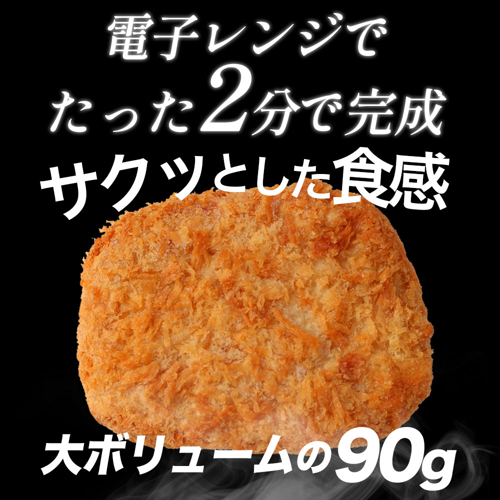 (メーカー希望小売価格7,400円→3,980円) 松のや トントンカレーセット3種12食(ロースかつ×4 ヒレカツ丼×4 オリジナルカレー×4) 送料無料｜matsuyafoods｜12