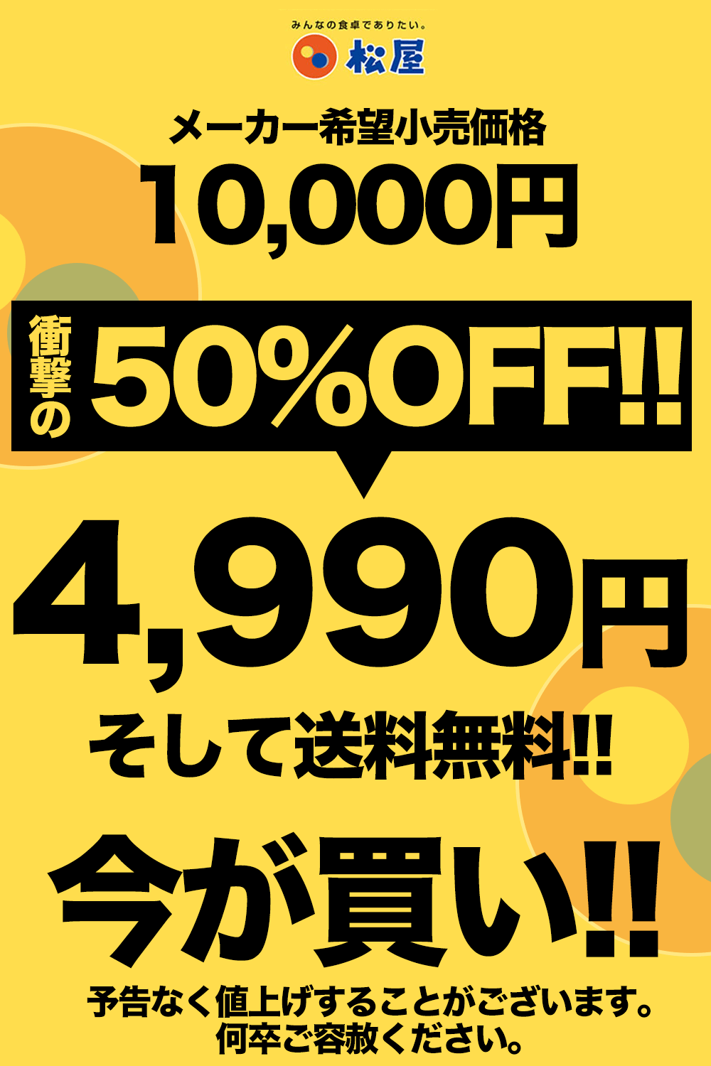 (メーカー希望小売価格10000円→4990円) 牛丼 牛丼の具 ギュウブタ20個（プレミアム仕様牛めしの具×10 豚めしの具×10） 牛丼 肉 絶品 食品 松屋 まつや｜matsuyafoods｜02