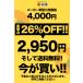 (衝撃の26%OFF) 松屋 牛めしの具 プレミアム仕様 8個 牛丼の具 牛肉 おつまみ 牛丼 肉 仕送り 業務用 食品 おかず 冷凍 非常食 関連画像1