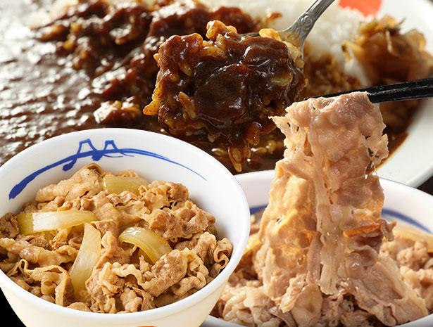 BS (メーカー希望小売価格9500円→6700円) 牛丼 牛丼の具 ＜松屋＞カレーギュウグルメ20個（プレミアム仕様牛めしの具×10 オリジナルカレー×10） 非常食