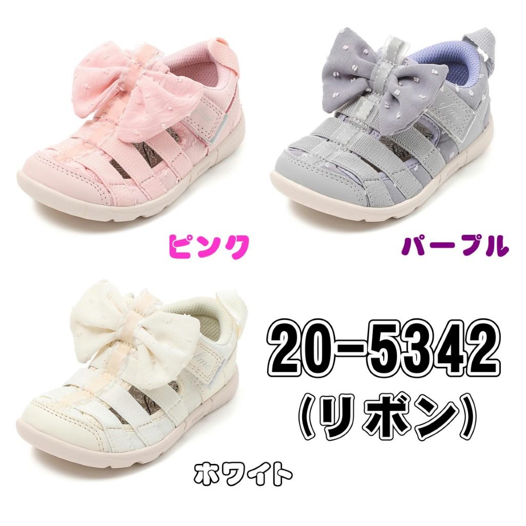らっこ IFME ウォーター calin 19cm イフミーカラン IFME イフミーカラン キッズ サマーシューズ 3E相当 15-19cm