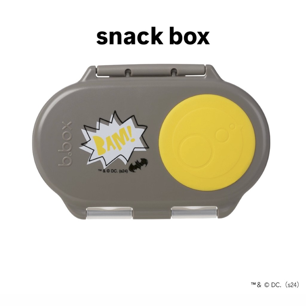 b.box（ビーボックス） バットマン 弁当箱 ワーナーブラザーズ