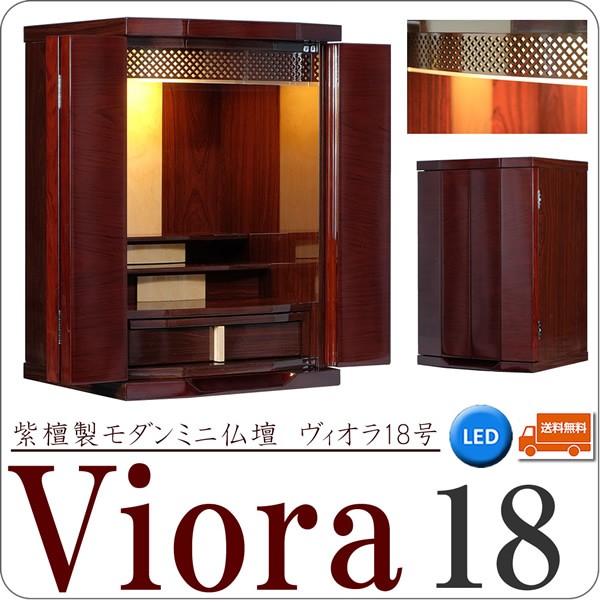 ���_�����d�ʔ� �C���e�� �K 18�� ����ꎮ�Z�b�g