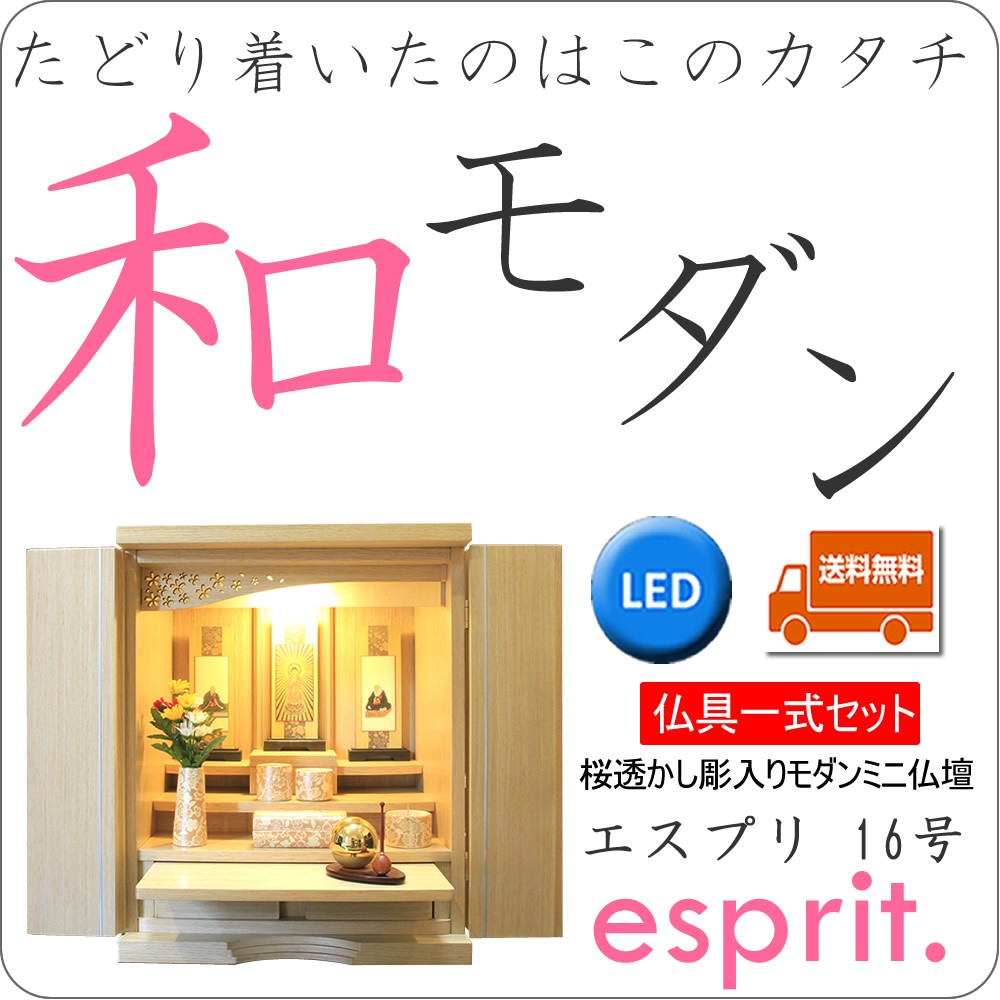 ���_�����d�ʔ� �C���e�� �K 18�� ����ꎮ�Z�b�g