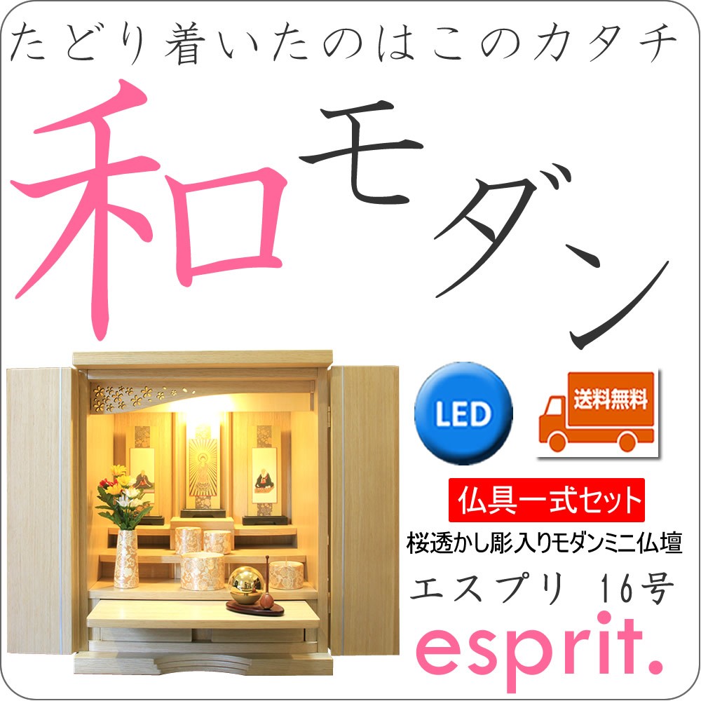 ���_�����d�ʔ� �C���e�� �K 18�� ����ꎮ�Z�b�g