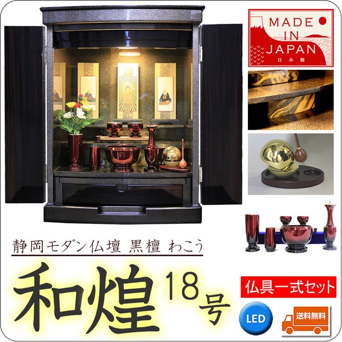 ���_�����d�ʔ� �C���e�� �K 18�� ����ꎮ�Z�b�g