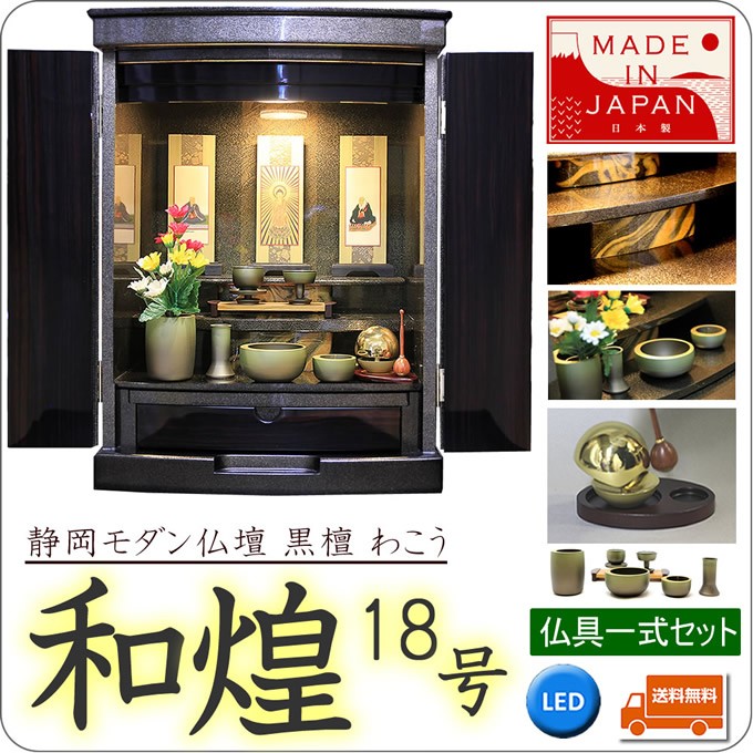 ���_�����d�ʔ� �C���e�� �K 18�� ����ꎮ�Z�b�g