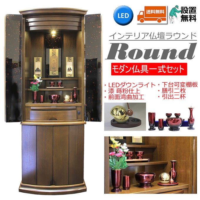 ���_�����d�ʔ� �C���e�� �K 18�� ����ꎮ�Z�b�g