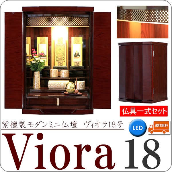 ���_�����d�ʔ� �C���e�� �K 18�� ����ꎮ�Z�b�g