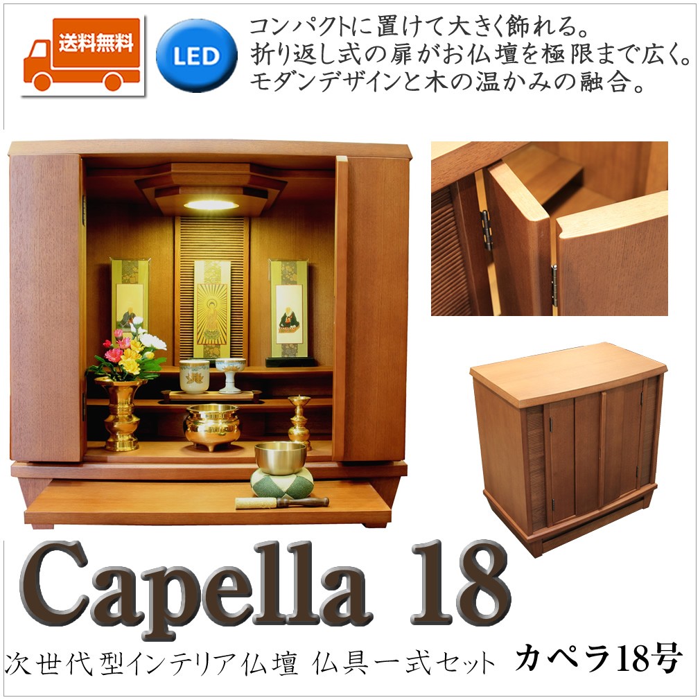 ���_�����d�ʔ� �C���e�� �K 18�� ����ꎮ�Z�b�g