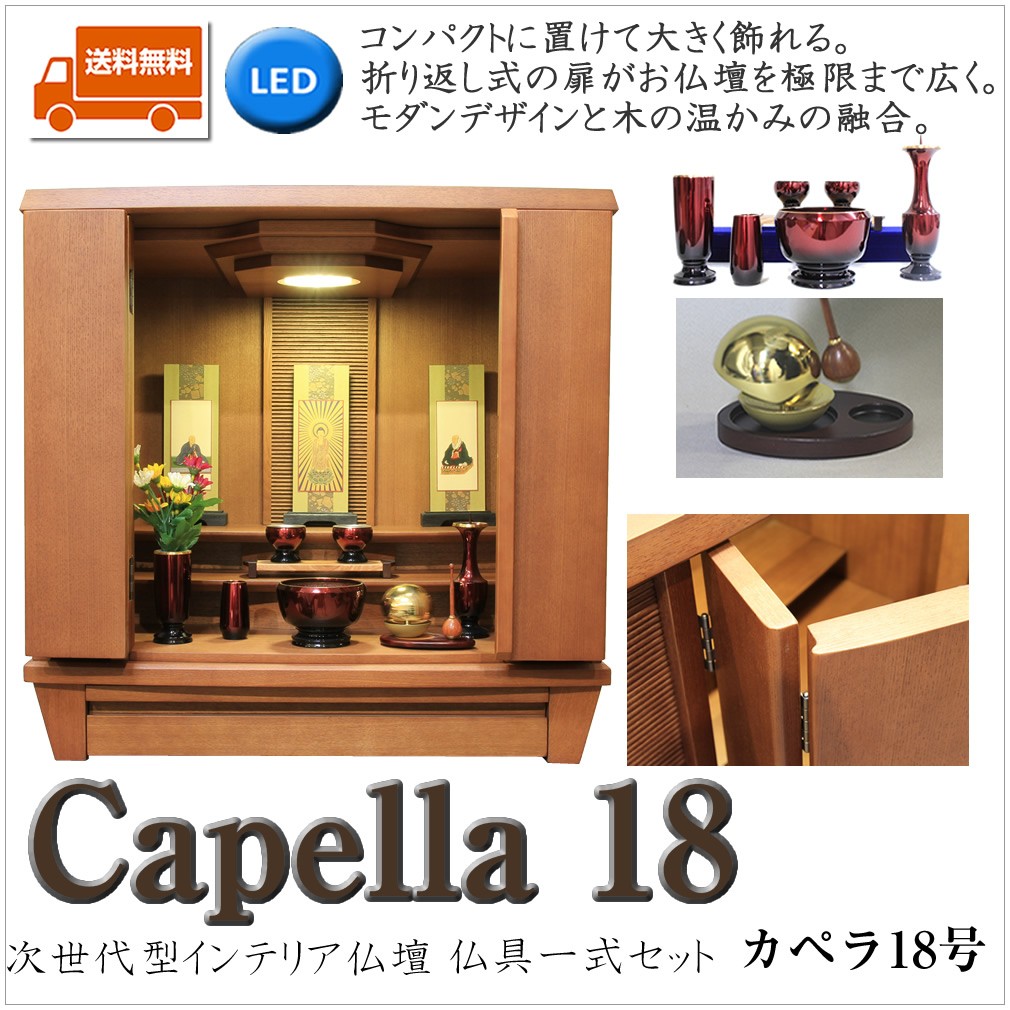 ���_�����d�ʔ� �C���e�� �K 18�� ����ꎮ�Z�b�g