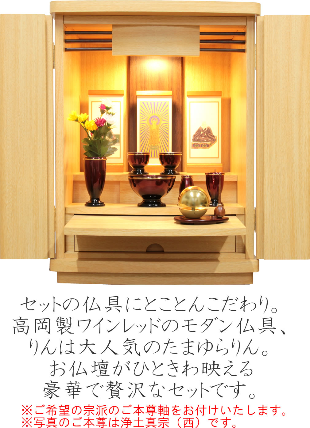 カタン　４個セット カタンの開拓者 Catan用の超豪華トークンフルセット一式 カタンの開拓