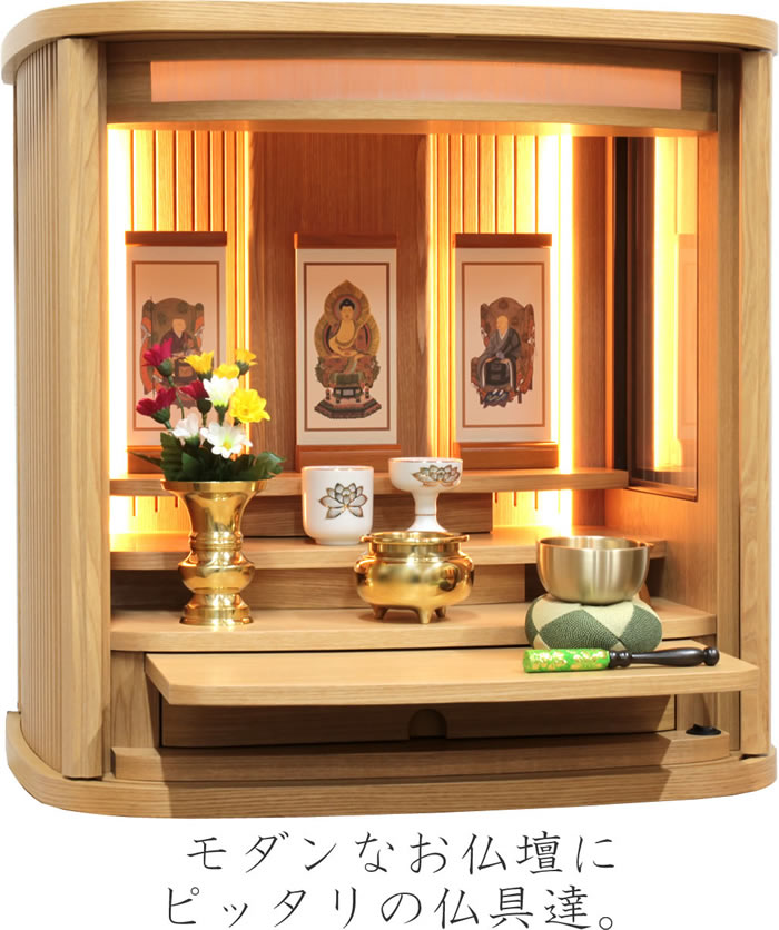 仏壇　 bd-sn-011002.jpg