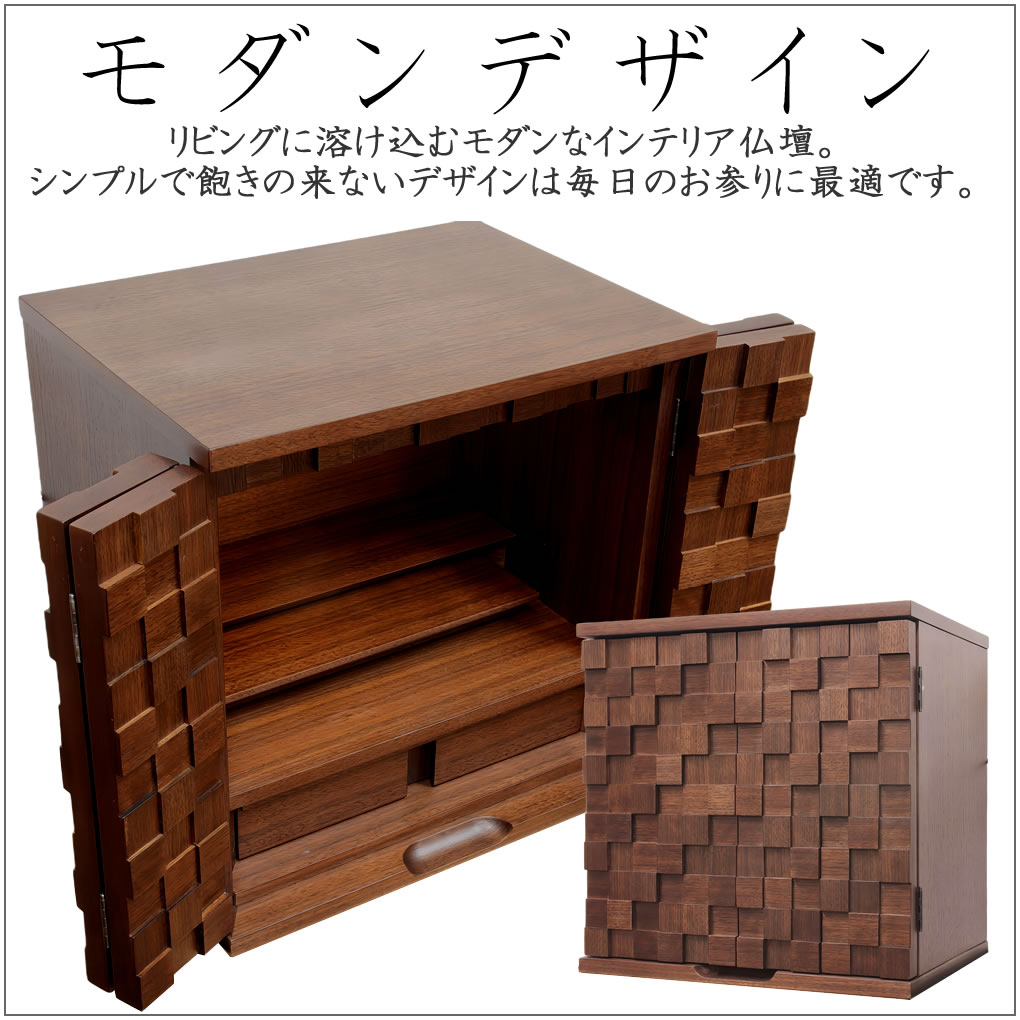 熊本市は配送いたします。美品、学会のスリムな家具調仏壇です。美品です。委託です。取りに来て下されば、お値引き致します。 家具調仏壇NEWスリム｜ホワイト｜ガラス扉｜椅子対応｜特装御本尊対応