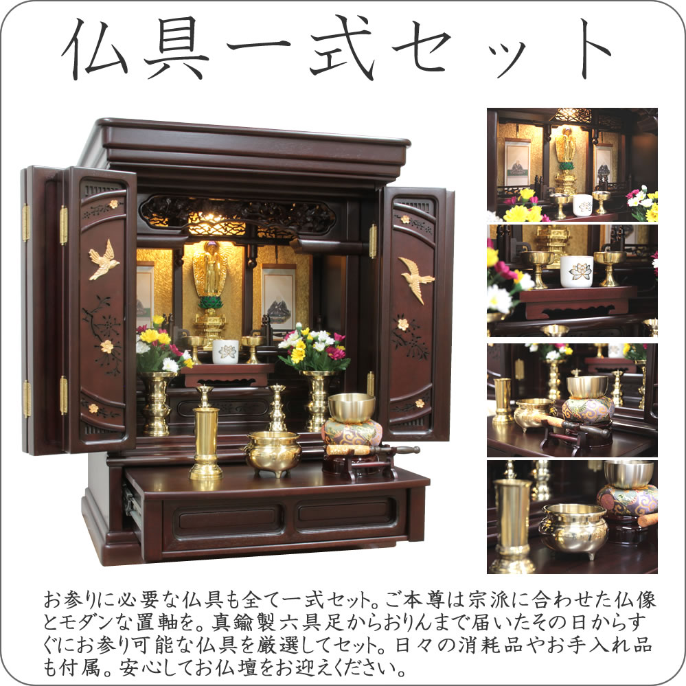 bdks13000setsumei1.jpg