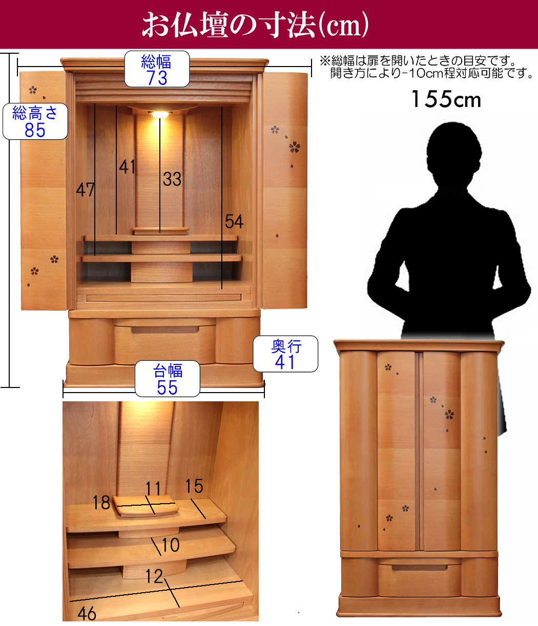 bdm700000size.jpg bdm700000size.jpg
