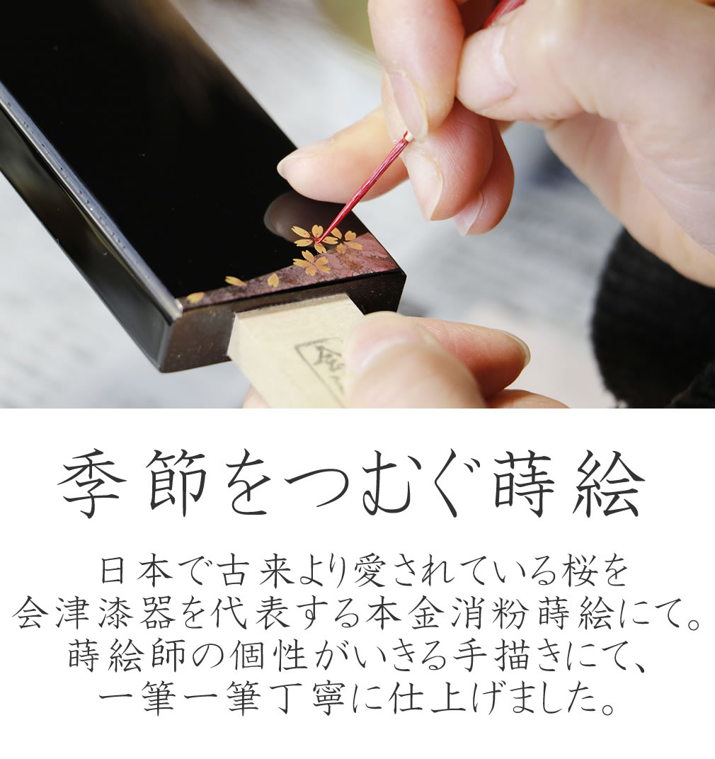 仏壇 神棚の松山神仏具店 位牌 文字書入れ込み モダン位牌 国産 日本製