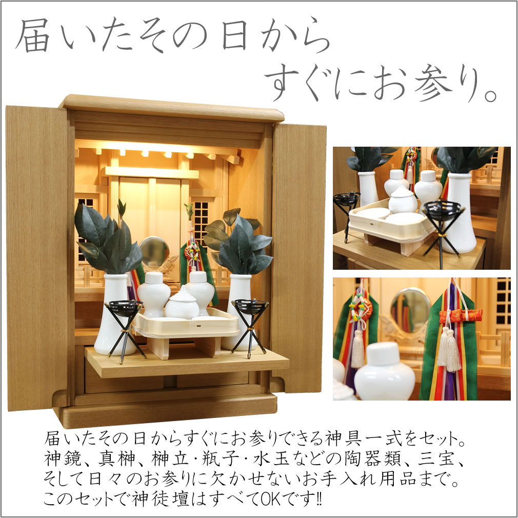 自重堂 84014[春夏用]クールメッシュ半袖シャツ｜作業服・作業着の通販ならユニフォームタウン