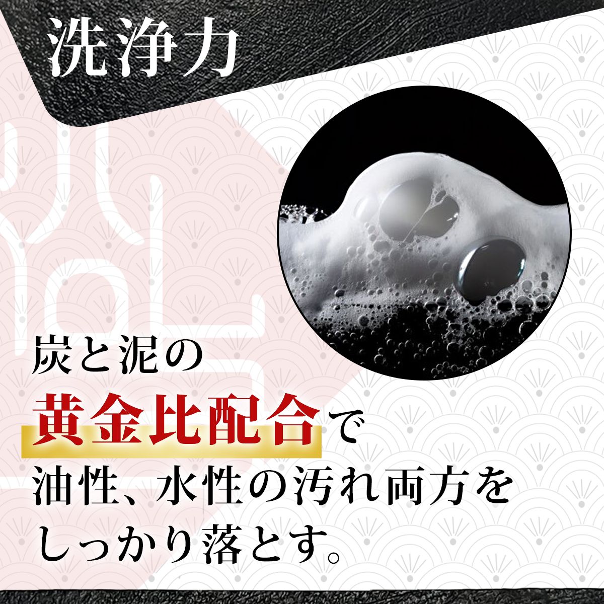 【4個セット】洗顔石鹸、スキンオイル 洗顔石鹸 VITA洗顔石けん 2個組 無添加 泡 炭どろ石鹸 スクワラン