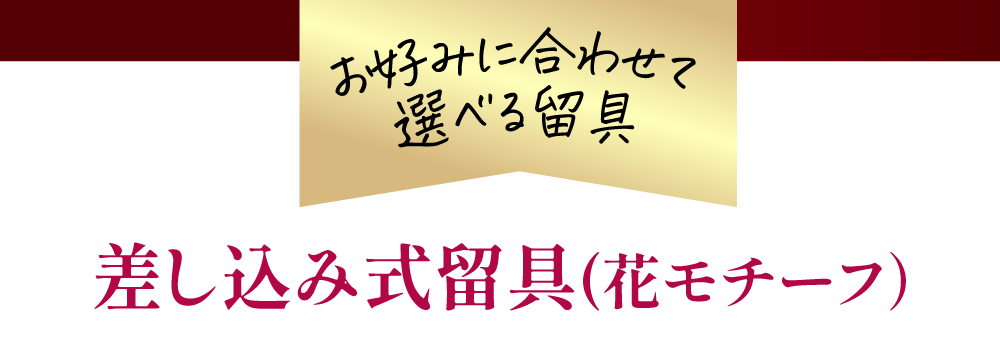 マグネット式パールネックレス