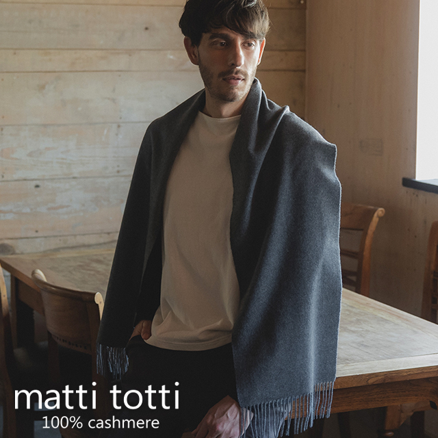 カシミヤ マフラー 100% 大判 メンズ メンズブランド 無地 単色 カシミア カシミヤマフラー ストール 男性 ギフト プレゼント バレンタイン ホワイトデー 秋冬_5