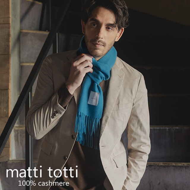 matti totti】カシミヤ マフラー カシミア 100％ 大判 メンズ 無地