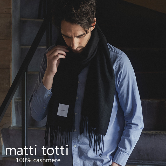 16日までニコ様マッティトッティ/matti totti カシミア100%-