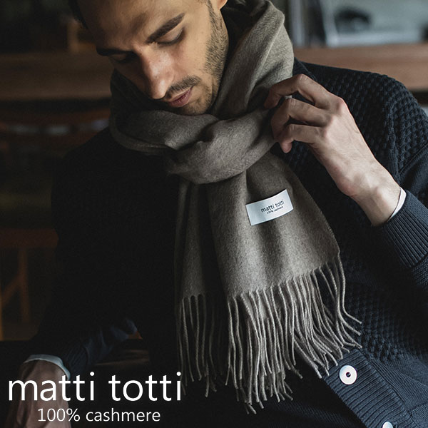 カシミヤ ストール 100 大判 メンズ メンズブランド 無地 単色 カシミア カシミヤストール ギフト プレゼント 秋冬 A0026a Matti Totti 通販 Yahoo ショッピング カシミヤ ストール 100 大判 メンズ メンズブランド 無地 単色 カシミア カシミヤストール ギフト プレゼント 秋冬 A0026a Matti Totti 通販 Yahoo ショッピング