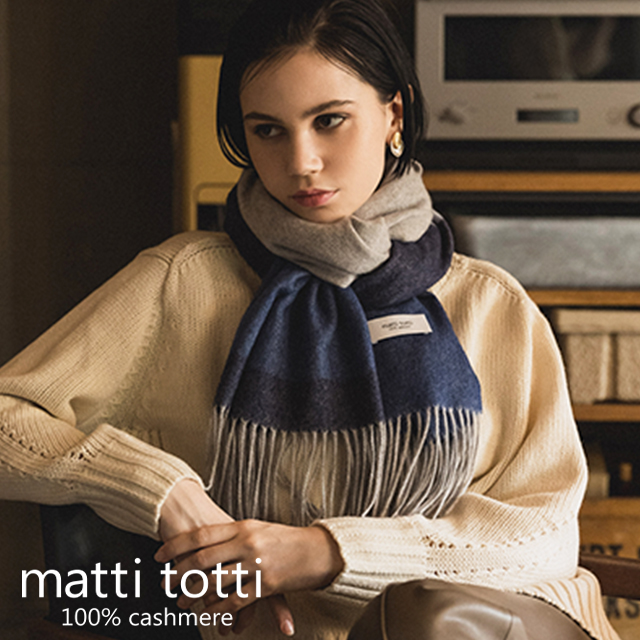 matti totti】カシミヤ ストール カシミア 100％ 大判 厚手 レディース