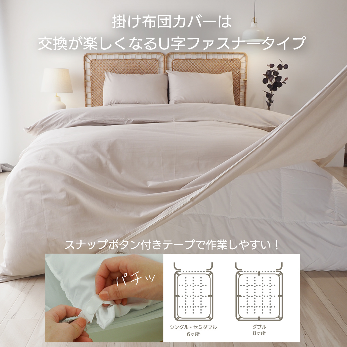 三つ折り「純」マットレス シングル&ボックスシーツ&敷きパッド タンスのゲン マットレス シングル 三つ折り 純高反発