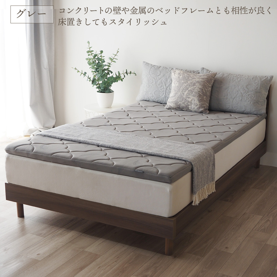 ベッドアンドマットレス マットレストッパー 2台用サイズ