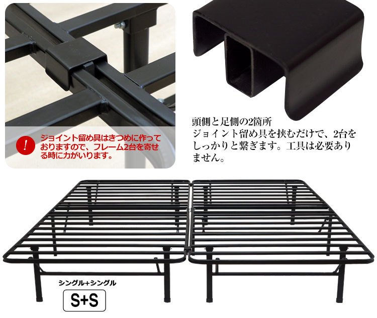 車中泊 ベッド パイプベッド 60スモールシングル または 70スモールシングル または 80スモールシングル 折りたたみ ベッドフレーム EN050