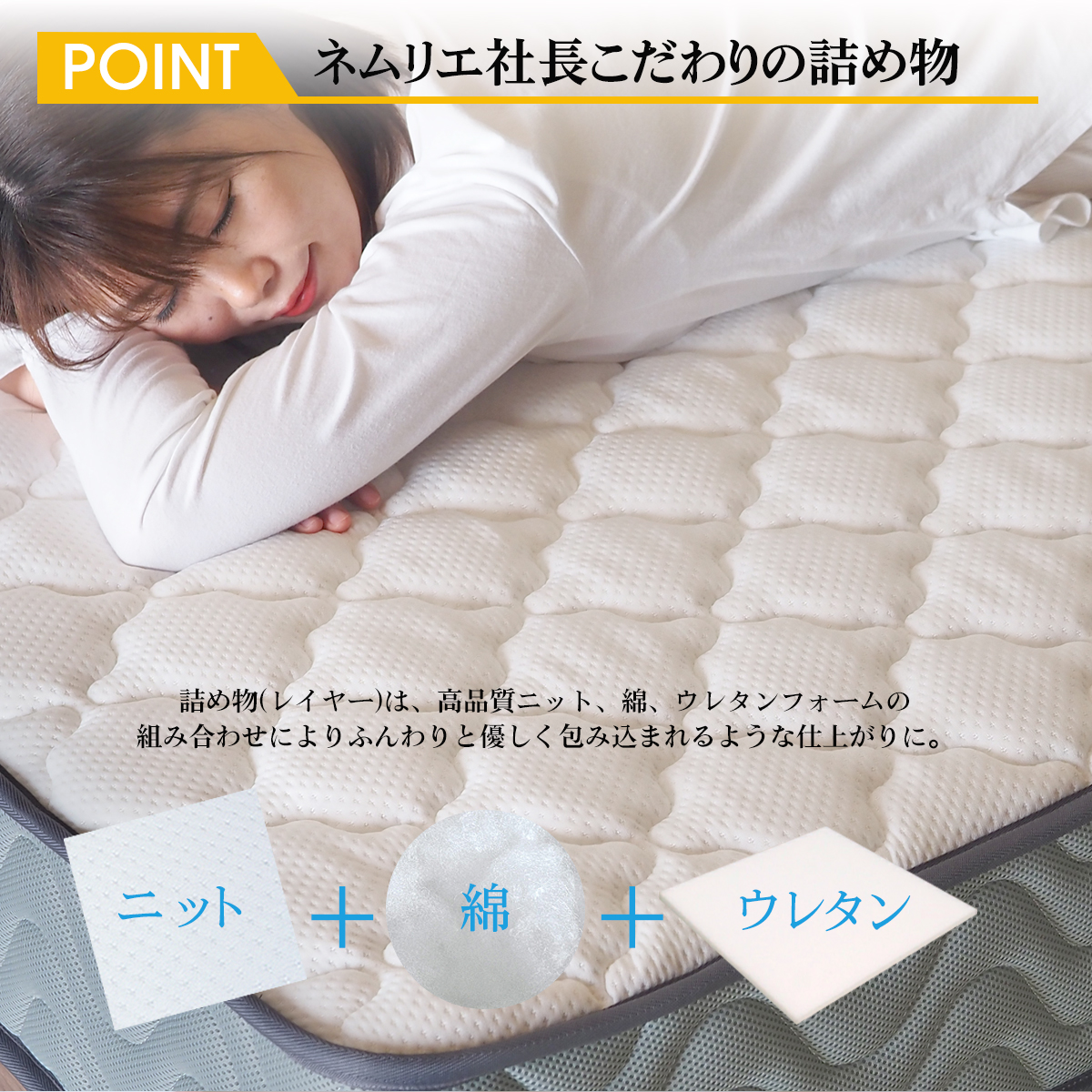 ベッドアンドマットレス マットレス シングル ポケットコイル